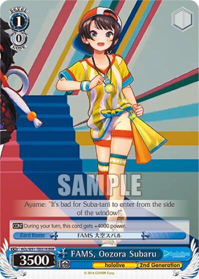 FAMS, Oozora Subaru (RRR) - [hololive production] | Gear Gaming Fayetteville