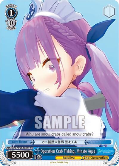 Operation Crab Fishing, Minato Aqua - [hololive production] | Gear Gaming Fayetteville