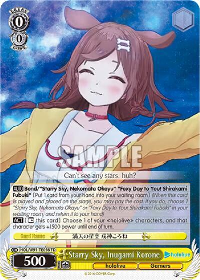 Starry Sky, Inugami Korone - [hololive production] | Gear Gaming Fayetteville