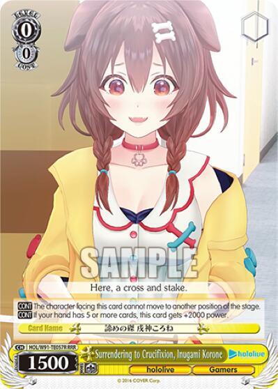 Surrendering to Crucifixion, Inugami Korone (RRR) - [hololive production] | Gear Gaming Fayetteville