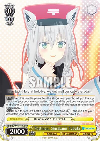 Postman, Shirakami Fubuki - [hololive production] | Gear Gaming Fayetteville
