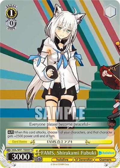 FAMS, Shirakami Fubuki - [hololive production] | Gear Gaming Fayetteville