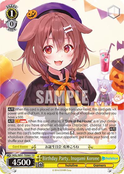 Birthday Party, Inugami Korone - [hololive production] | Gear Gaming Fayetteville