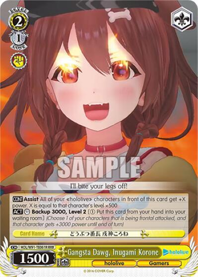 Gangsta Dawg, Inugami Korone (RRR) - [hololive production] | Gear Gaming Fayetteville