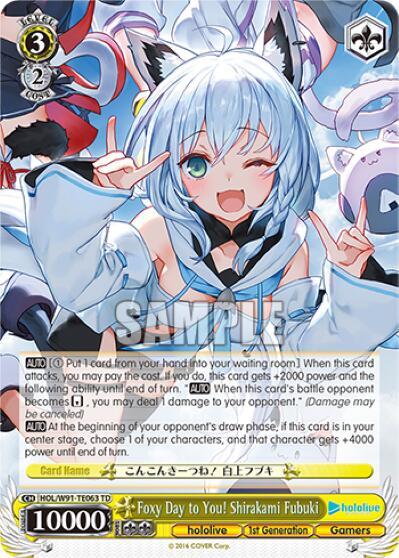 Foxy Day to You! Shirakami Fubuki - [hololive production] | Gear Gaming Fayetteville