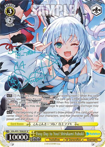 Foxy Day to You! Shirakami Fubuki (SP) - [hololive production] | Gear Gaming Fayetteville