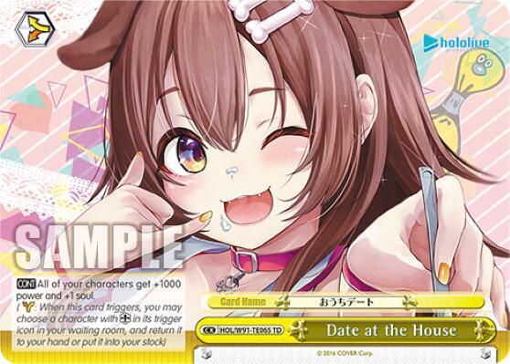 Date at the House - [hololive production] | Gear Gaming Fayetteville