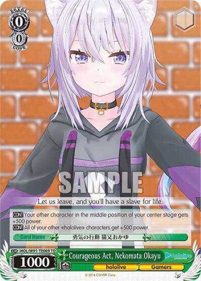 Courageous Act, Nekomata Okayu - [hololive production] | Gear Gaming Fayetteville