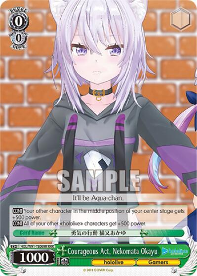 Courageous Act, Nekomata Okayu (RRR) - [hololive production] | Gear Gaming Fayetteville