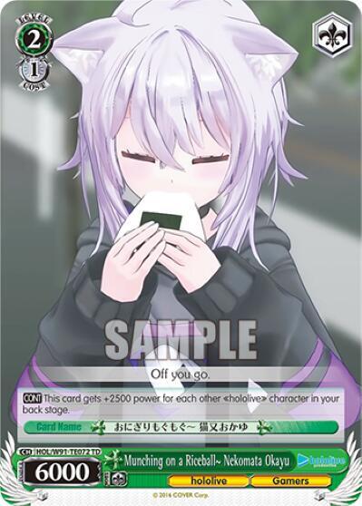 Munching on a Riceball~ Nekomata Okayu - [hololive production] | Gear Gaming Fayetteville