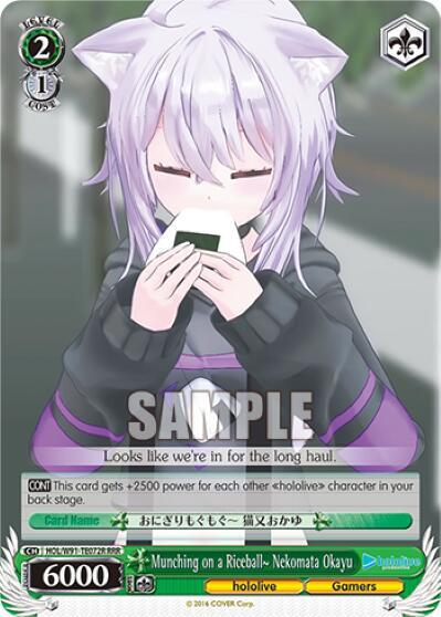 Munching on a Riceball~ Nekomata Okayu (RRR) - [hololive production] | Gear Gaming Fayetteville