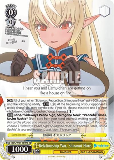 Relationship War, Shiranui Flare - [hololive production] | Gear Gaming Fayetteville