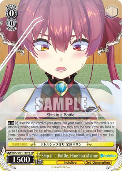 Ship in a Bottle, Houshou Marine - [hololive production] | Gear Gaming Fayetteville