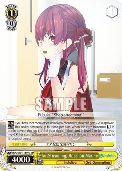 Air Streaming, Houshou Marine - [hololive production] | Gear Gaming Fayetteville