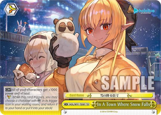 In A Town Where Snow Falls - [hololive production] | Gear Gaming Fayetteville