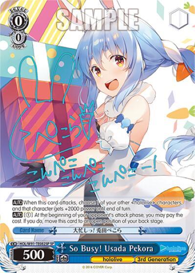 So Busy! Usada Pekora (SP) - [hololive production] | Gear Gaming Fayetteville