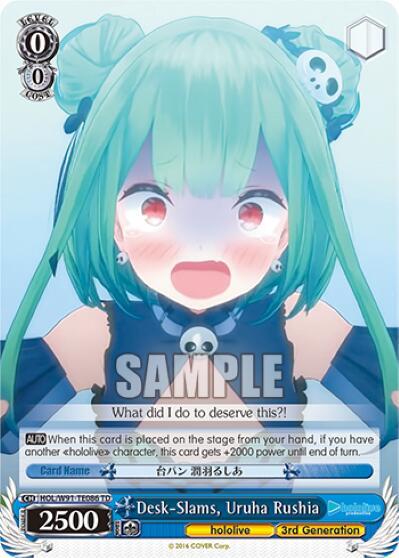 Desk-Slams, Uruha Rushia - [hololive production] | Gear Gaming Fayetteville