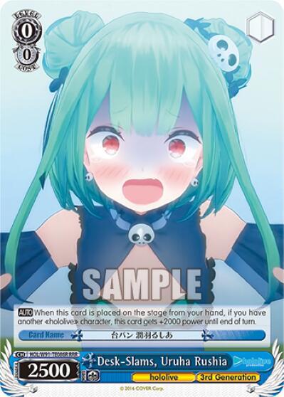 Desk-Slams, Uruha Rushia (RRR) - [hololive production] | Gear Gaming Fayetteville