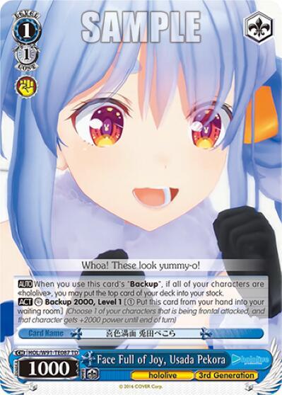 Face Full of Joy, Usada Pekora - [hololive production] | Gear Gaming Fayetteville