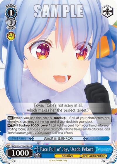 Face Full of Joy, Usada Pekora (RRR) - [hololive production] | Gear Gaming Fayetteville