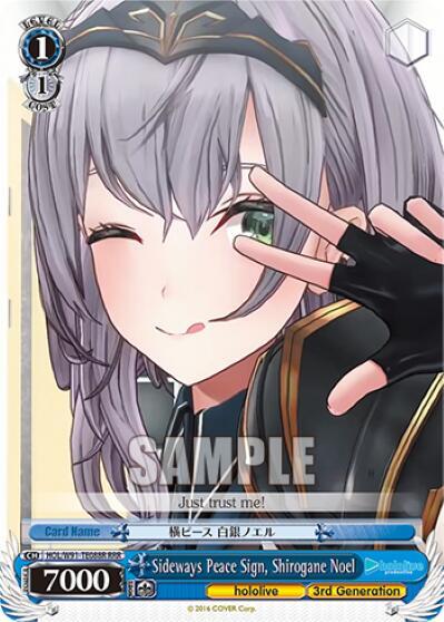Sideways Peace Sign, Shirogane Noel (RRR) - [hololive production] | Gear Gaming Fayetteville