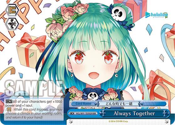 Always Together (RRR) - [hololive production] | Gear Gaming Fayetteville