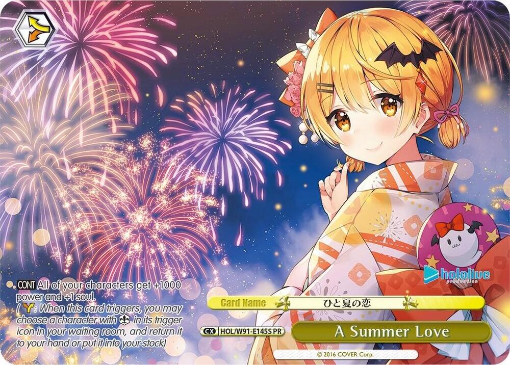 A Summer Love (PR Foil) - [hololive production] | Gear Gaming Fayetteville