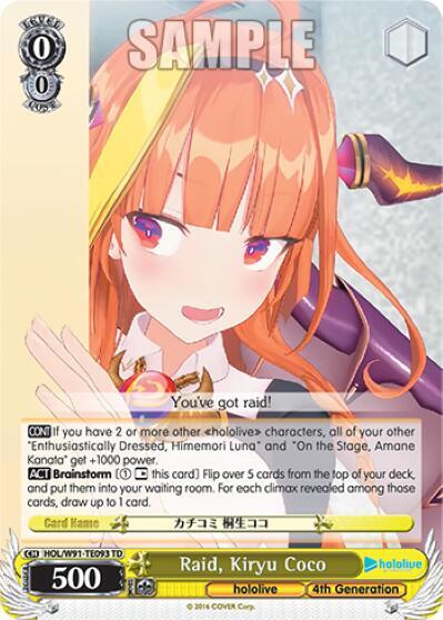 Raid, Kiryu Coco - [hololive production] | Gear Gaming Fayetteville