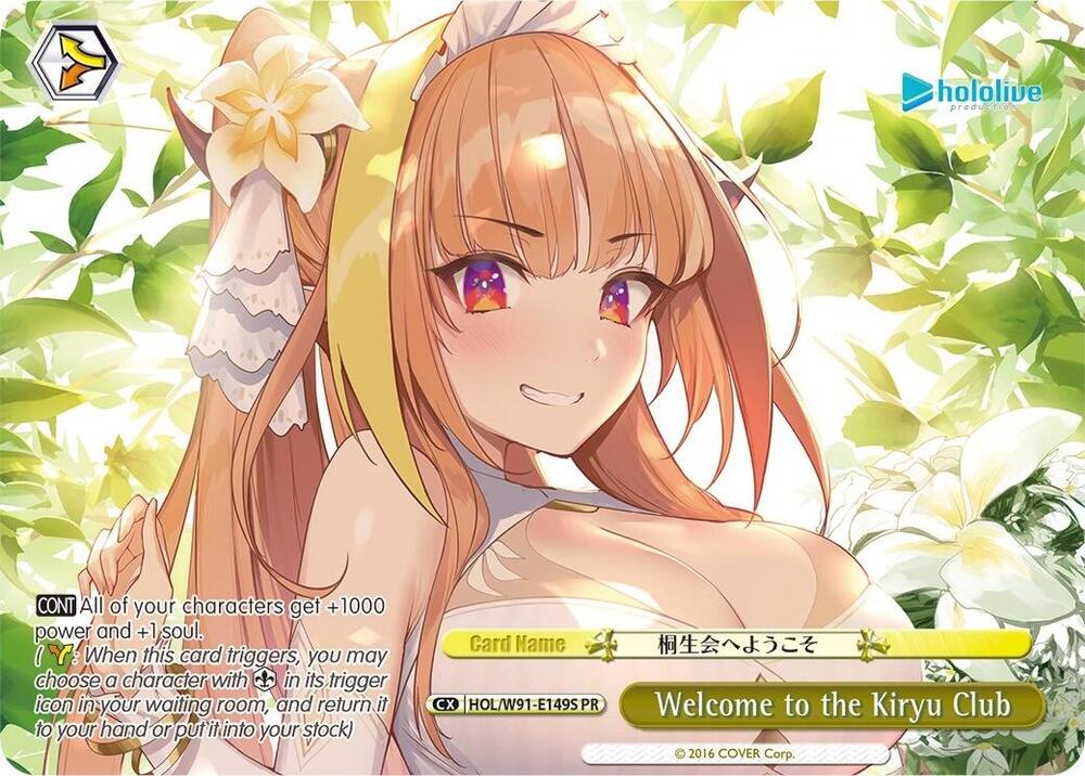 Welcome to the Kiryu Club (PR Foil) - [hololive production] | Gear Gaming Fayetteville