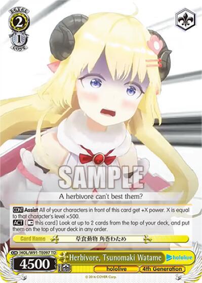 Herbivore, Tsunomaki Watame - [hololive production] | Gear Gaming Fayetteville