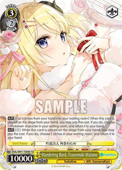 Wandering Bard, Tsunomaki Watame - [hololive production] | Gear Gaming Fayetteville