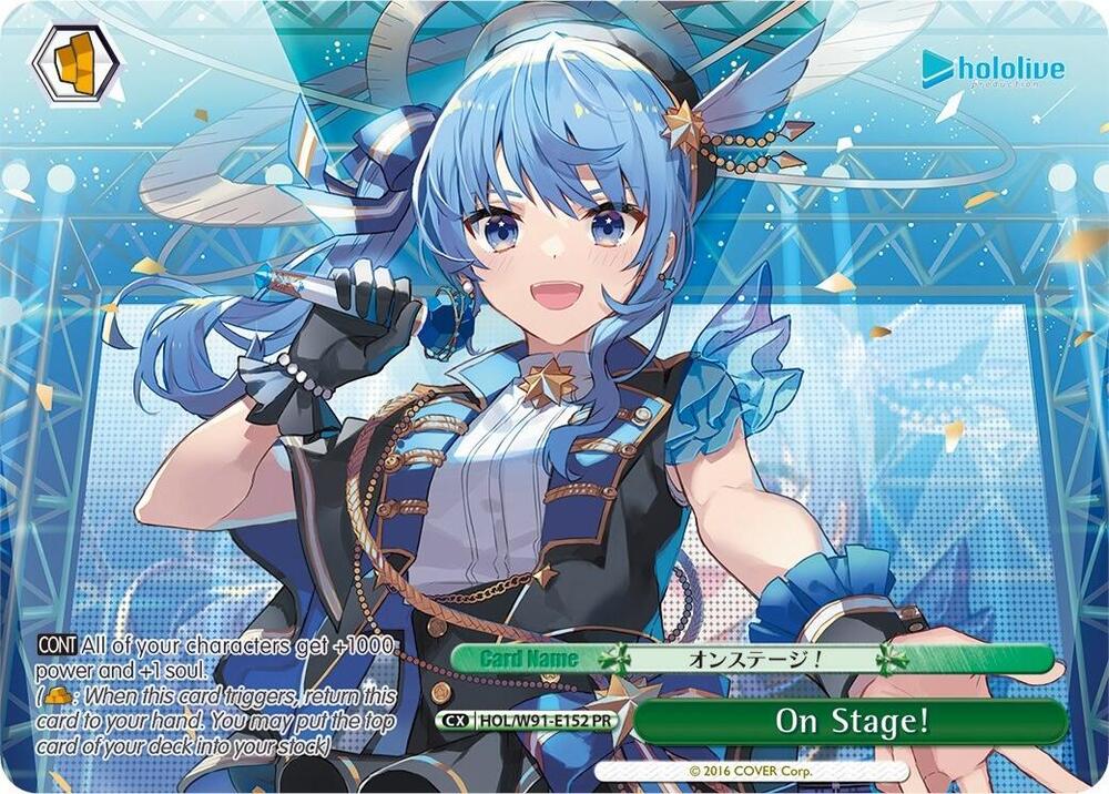 On Stage! (PR) - [hololive production] | Gear Gaming Fayetteville