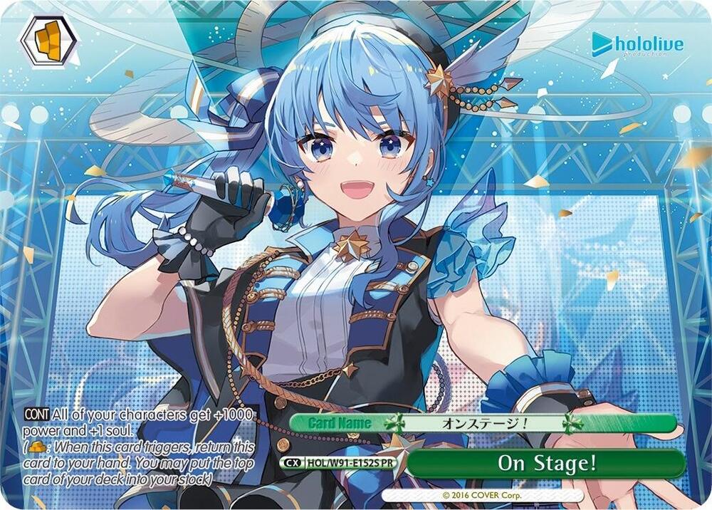 On Stage! (PR Foil) - [hololive production] | Gear Gaming Fayetteville