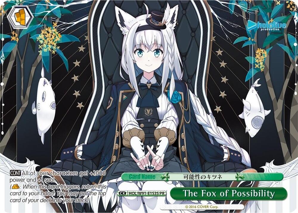 The Fox of Possibility (PR Foil) - [hololive production] | Gear Gaming Fayetteville