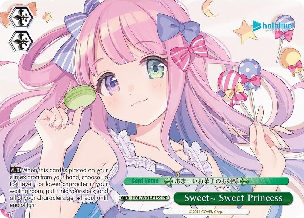 Sweet~ Sweet Princess (PR) - [hololive production] | Gear Gaming Fayetteville