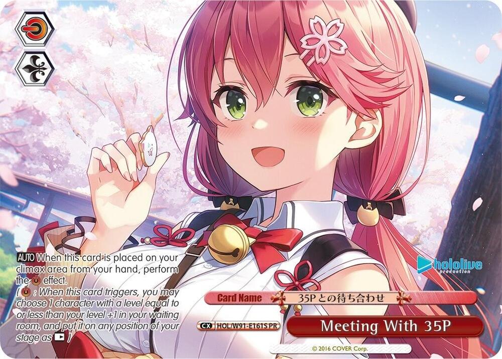 Meeting With 35P (PR Foil) - [hololive production] | Gear Gaming Fayetteville