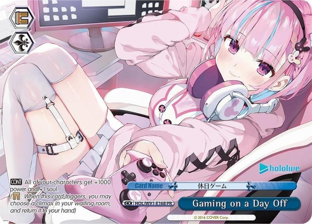 Gaming on a Day Off (PR) - [hololive production] | Gear Gaming Fayetteville