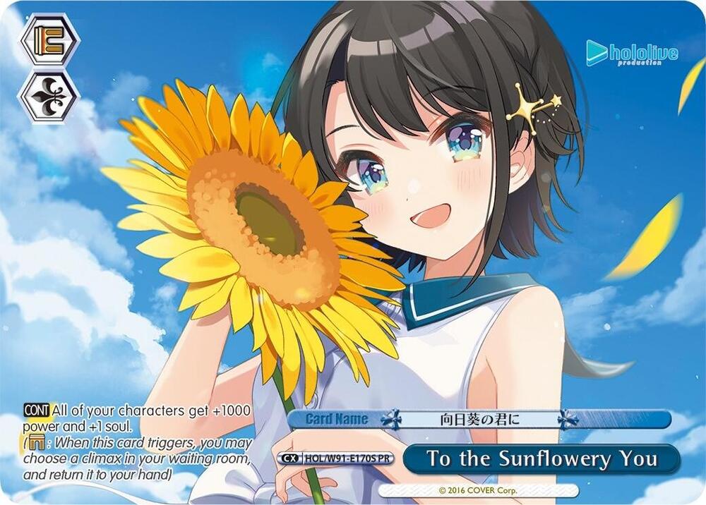 To the Sunflowery You (PR Foil) - [hololive production] | Gear Gaming Fayetteville
