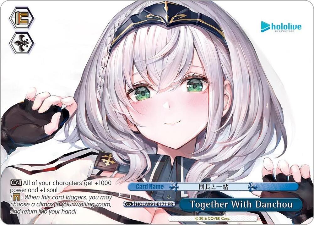 Together With Danchou (PR) - [hololive production] | Gear Gaming Fayetteville