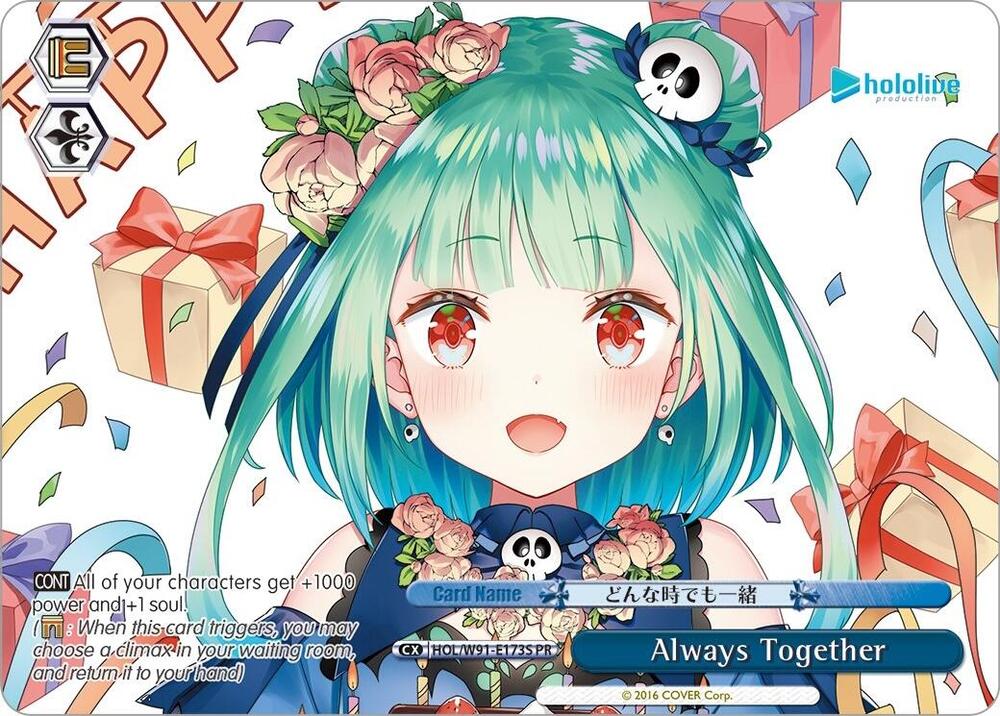 Always Together (PR Foil) - [hololive production] | Gear Gaming Fayetteville