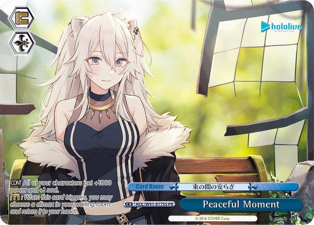 Peaceful Moment (PR Foil) - [hololive production] | Gear Gaming Fayetteville