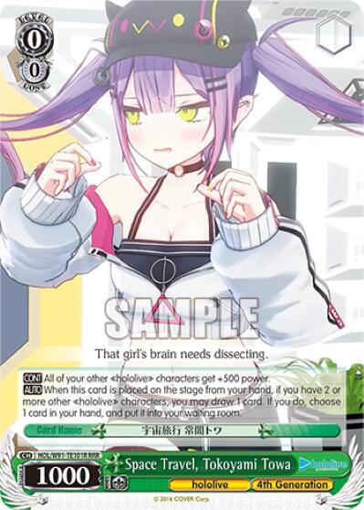 Space Travel, Tokoyami Towa - [hololive production] | Gear Gaming Fayetteville