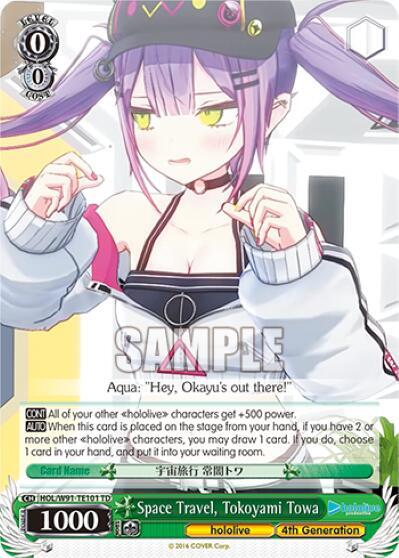 Space Travel, Tokoyami Towa (RRR) - [hololive production] | Gear Gaming Fayetteville