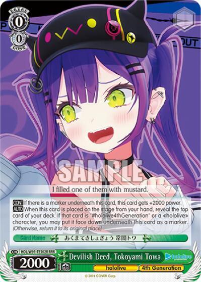 Devilish Deed, Tokoyami Towa - [hololive production] | Gear Gaming Fayetteville