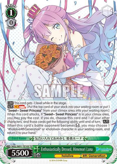 Enthusiastically Dressed, Himemori Luna - [hololive production] | Gear Gaming Fayetteville