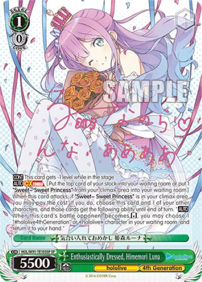 Enthusiastically Dressed, Himemori Luna (SP) - [hololive production] | Gear Gaming Fayetteville