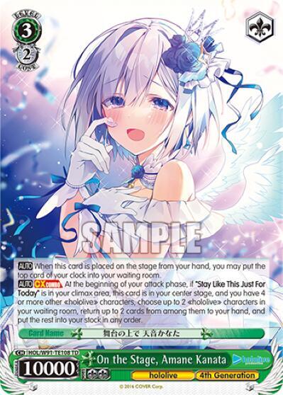 On the Stage, Amane Kanata - [hololive production] | Gear Gaming Fayetteville