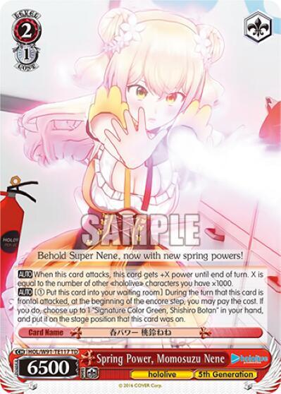 Spring Power, Momosuzu Nene - [hololive production] | Gear Gaming Fayetteville