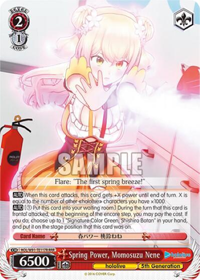 Spring Power, Momosuzu Nene (RRR) - [hololive production] | Gear Gaming Fayetteville