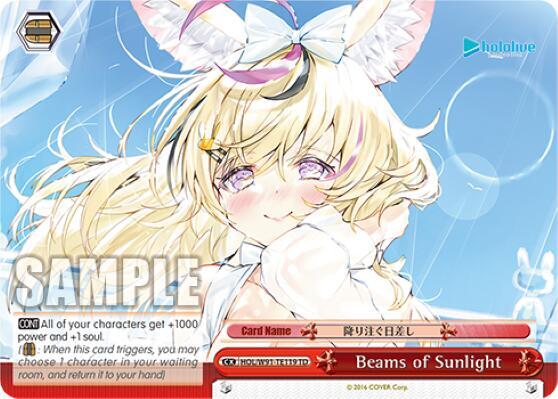 Beams of Sunlight - [hololive production] | Gear Gaming Fayetteville